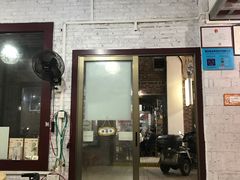 门面-官塘牛同志牛肉火锅