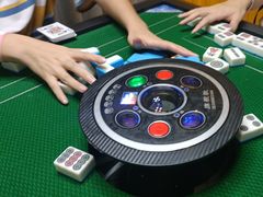 -火星工厂·桌游·团建聚会·轰趴馆(厦滘店)