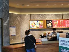 -星巴克臻选(南京艾尚天地店)