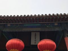 -保定直隶总督署博物馆