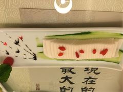 -静莲斋素食(慈云寺店)