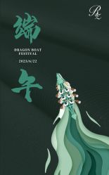 点击看大图 -THE RUIZ GZ睿制西装定制