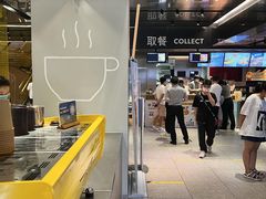 -麦当劳(新王府井店)