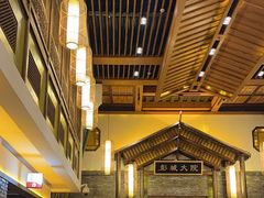 -大张烙馍村(泉山店)