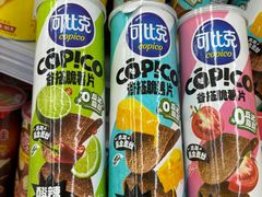 -大润发(王庄店)