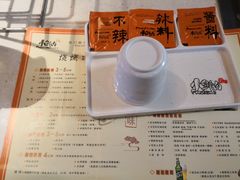 餐具摆设-小鲜肉延边朝鲜族烤串(珠海店)
