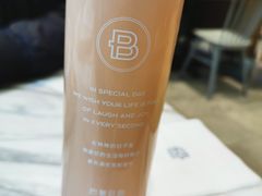 -巴黎贝甜(常德路店)