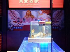 -东富酒家(龙湖西溪天街店)