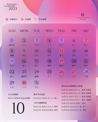 -仟漫私人婚礼定制(纳帕溪谷后湾店)