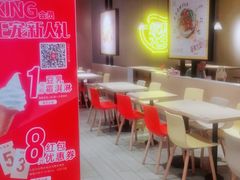 -永和大王(宜山店)