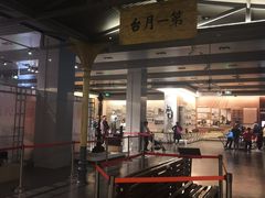 -中国铁道博物馆(正阳门馆)