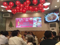 -嘉陵楼馋嘴城(簋街总店)