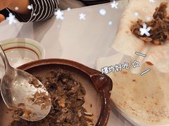 外婆锤山茄-开海·红岛海鲜虾水饺(石老人店)