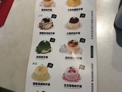 -狐狸和向日葵(北京路店)