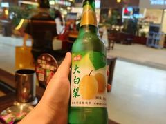 -破店肥哈·东北烧烤·夜宵(南山保利店)