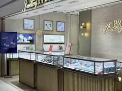 -新城市广场