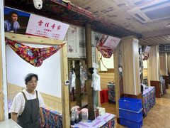 -高家小院铁锅炖大鹅(哈西高铁站店)