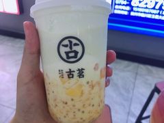 -古茗(抚州硕果5楼店)