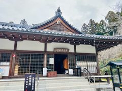 -三千院