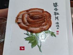 -全聚德烤鸭店(马家堡店)
