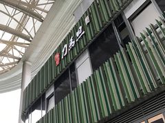 -刀马旦养生中心(时代店)