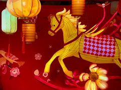 -北京SKP