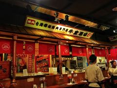 -牛家酒场(7mall店)