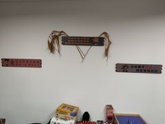 -Letsplay桌游俱乐部