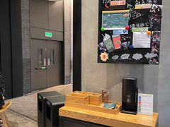 -星巴克(成都太古里二店)
