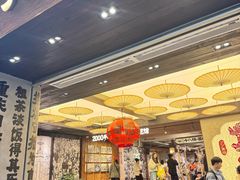 -重庆十八梯传统风貌区