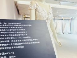 -B.Bridge Couture婚纱礼服(福田店)