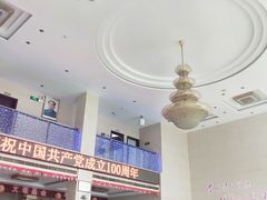 -赤马湖体育滑雪