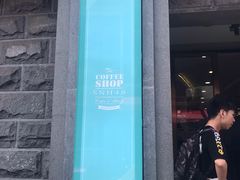 -SNH48星梦剧院