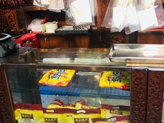 -皇上皇腊味店(下九路店)