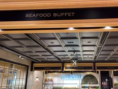 -川骄海鲜自助(亚运村店)
