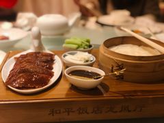 -上海和平饭店龙凤厅 Dragon Phoenix