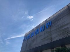 -绍兴启迪乔波冰雪世界