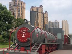 -Cetus coffee鲸鱼座咖啡·拼豆(二仙桥公园店)