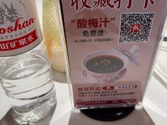 -二泉园老菜馆·百年无锡菜