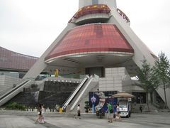 -339旋转餐厅(天府熊猫塔店)