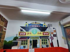 -華叔茶記