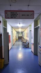 -北京市石景山区妇幼保健院