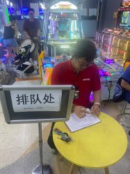 -嗨翻Hi-Fun竞技主题乐园·蹦床团建生日聚会(五棵松华熙店)