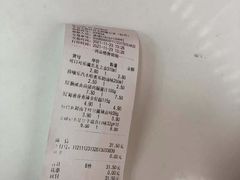 -汇德隆银隆