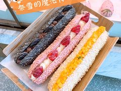 -奈雪的茶(漫广场店)