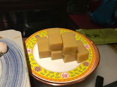 豌豆黄-那家小馆•北京菜•烤鸭(中关村店)