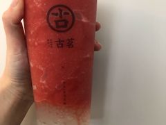 -古茗(泉州中骏世界城店)