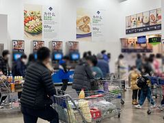 -山姆会员商店(邻瑞广场店)