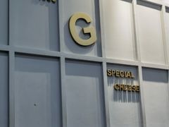 -高基五春川炒鸡排 韩国料理(威海总店)