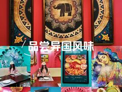 -食彩美印度特色美食餐厅·印度料理